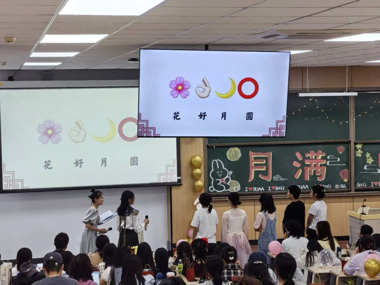 麻豆av