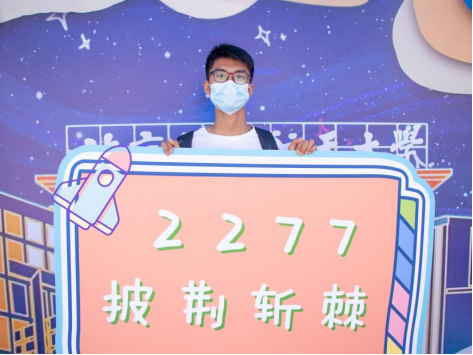 麻豆av