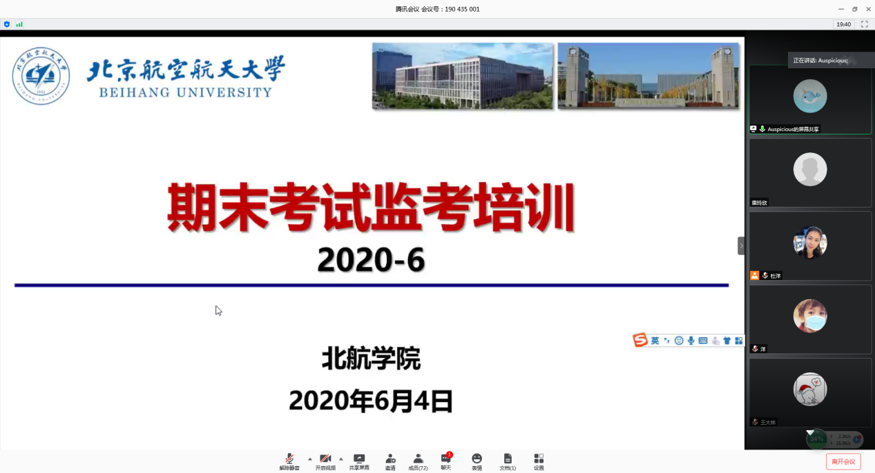 麻豆av