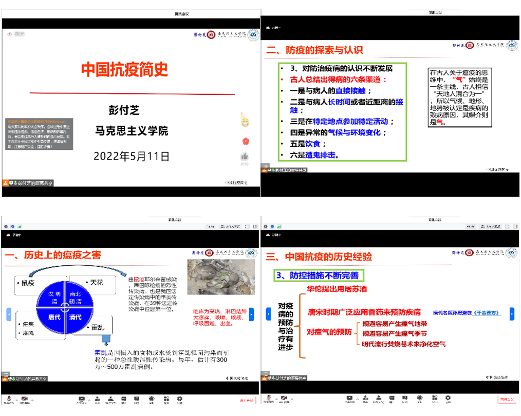 麻豆av
