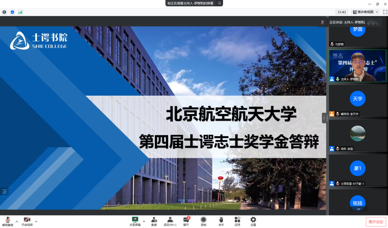 麻豆av
