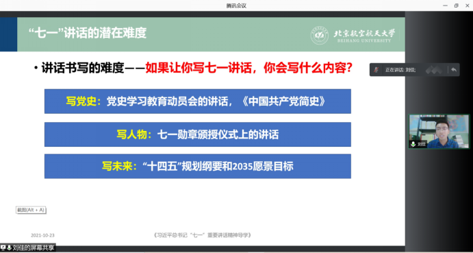 麻豆av