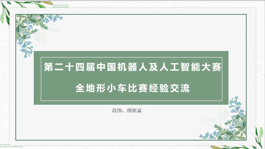 麻豆av