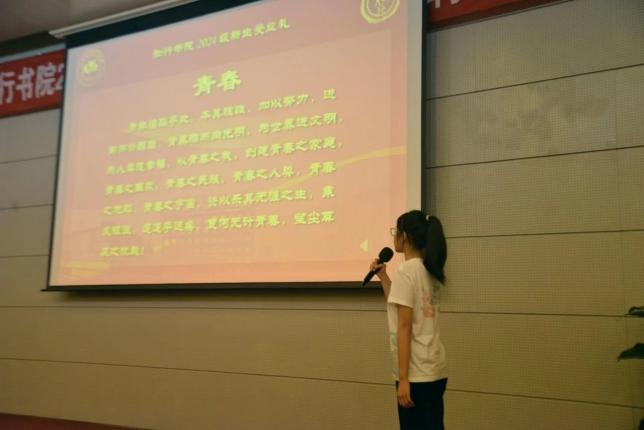 麻豆av