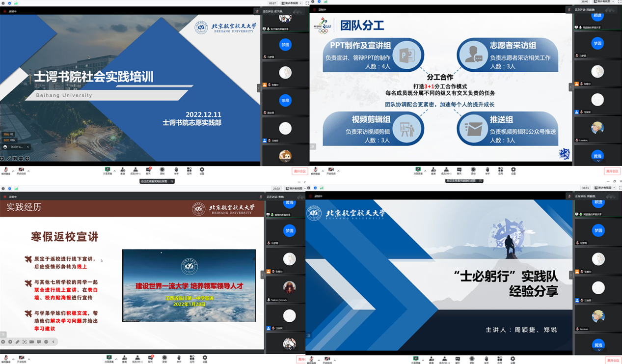 麻豆av
