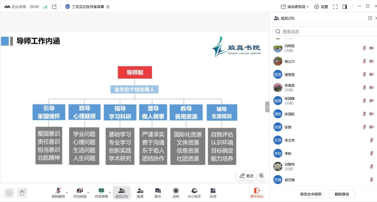 麻豆av