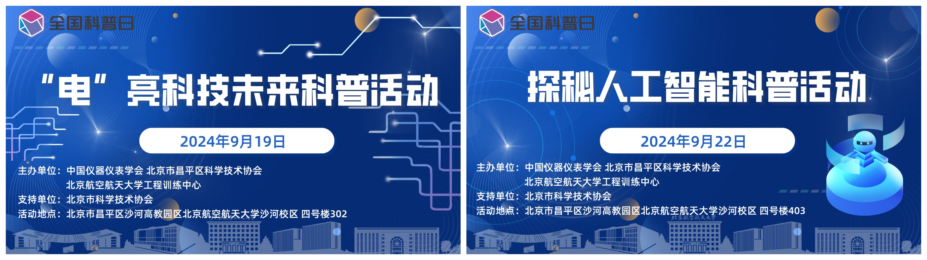 麻豆av