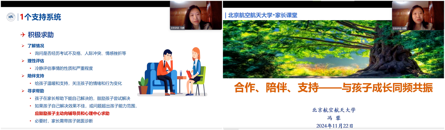 麻豆av