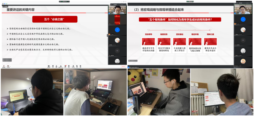 麻豆av