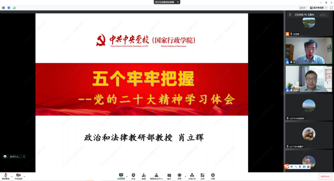 麻豆av