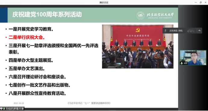 麻豆av