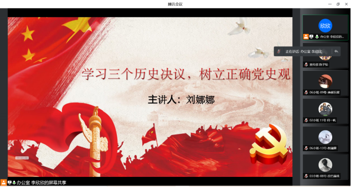 麻豆av