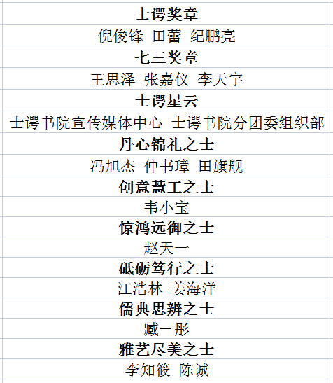 麻豆av
