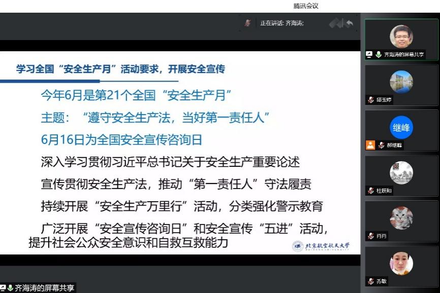 麻豆av