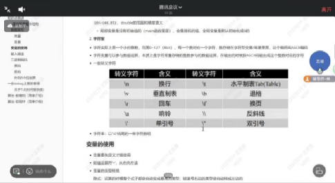 麻豆av