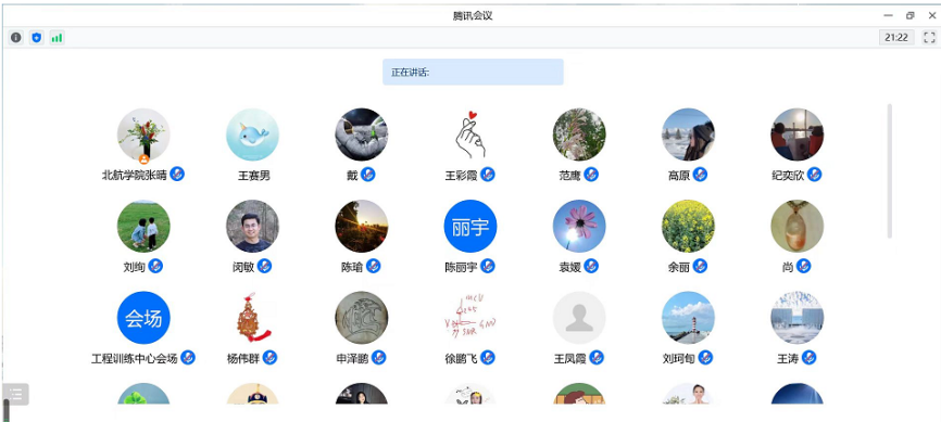 麻豆av