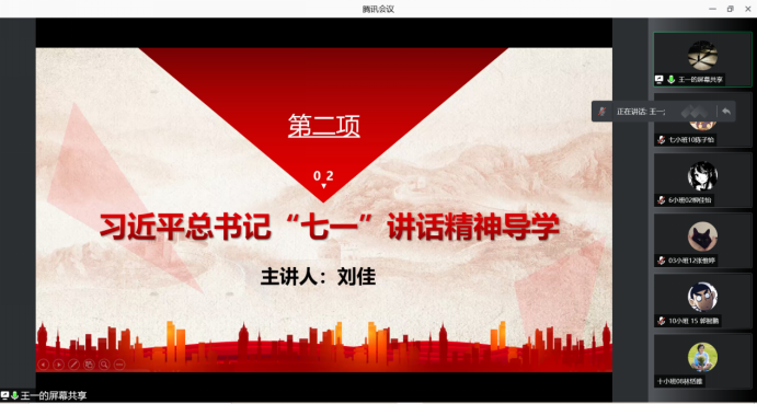 麻豆av