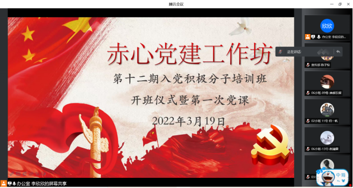 麻豆av