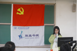 麻豆av