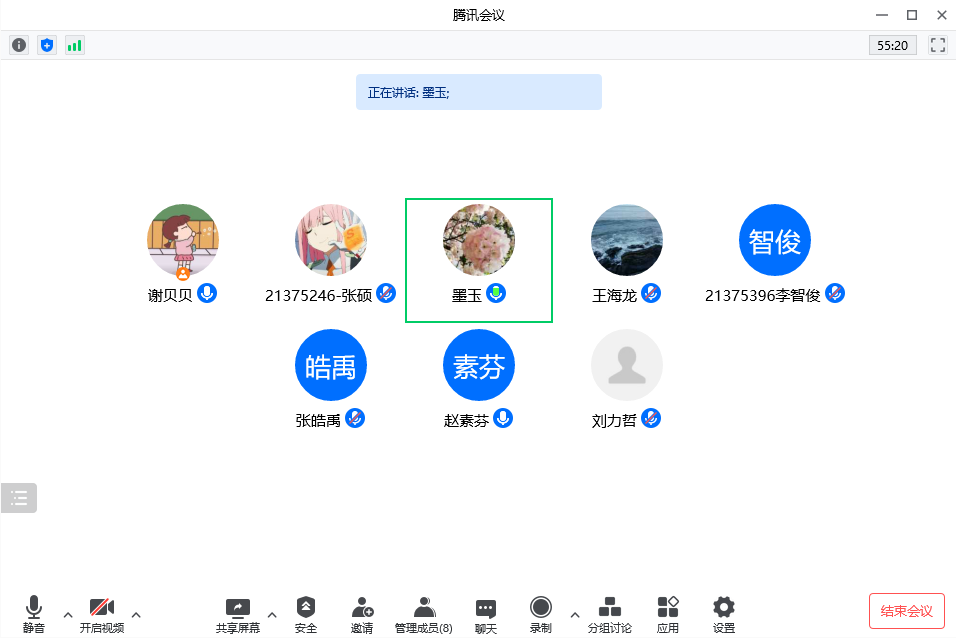 麻豆av