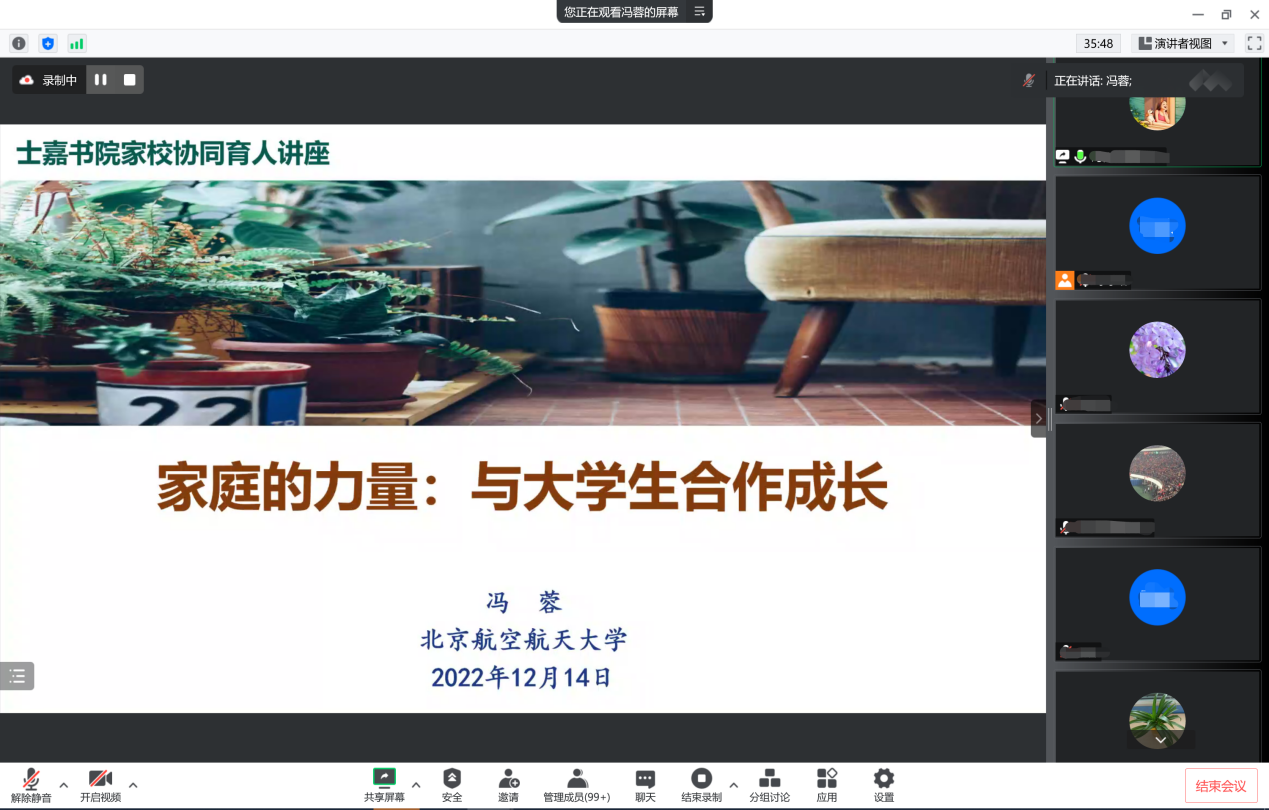 麻豆av