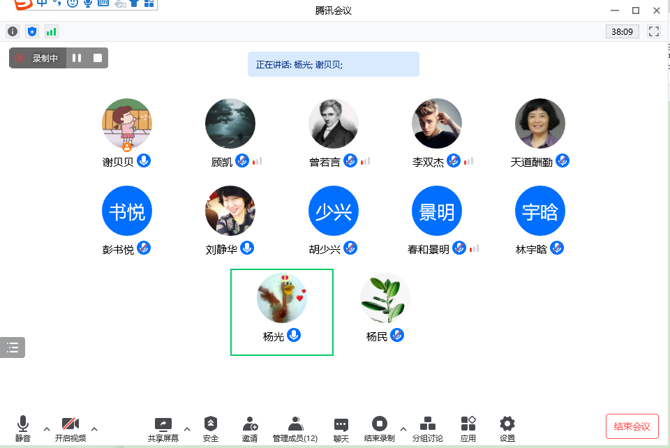 麻豆av