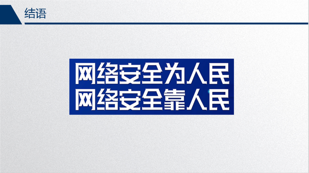 麻豆av