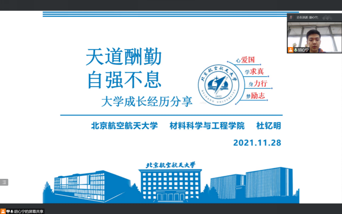 麻豆av