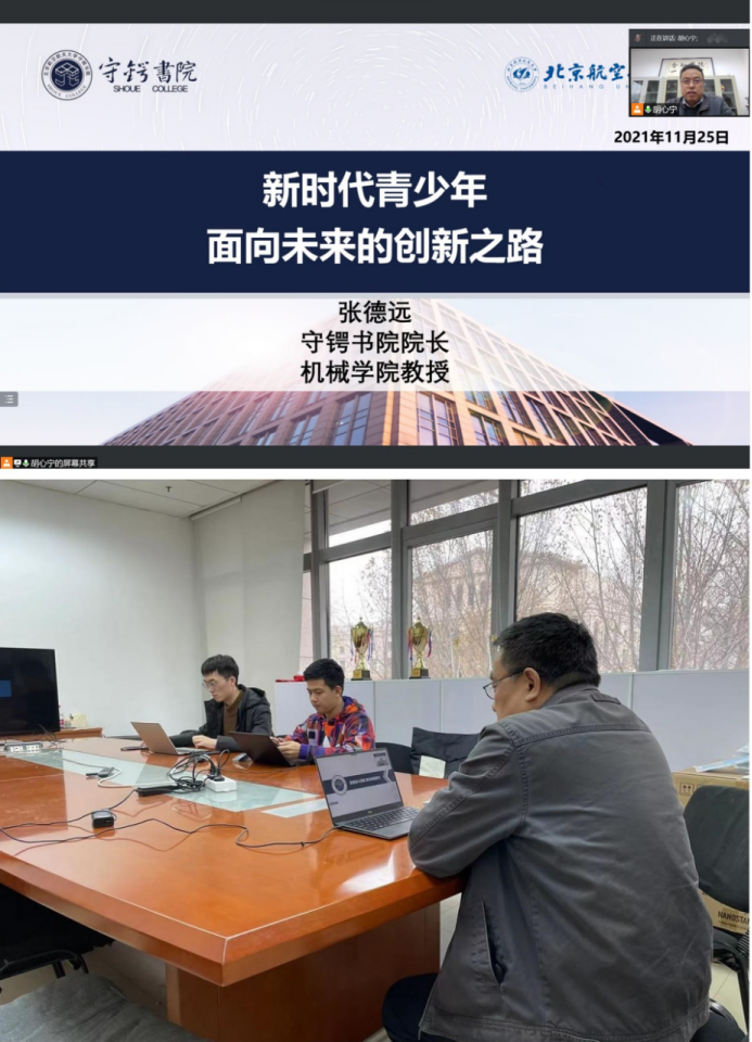 麻豆av