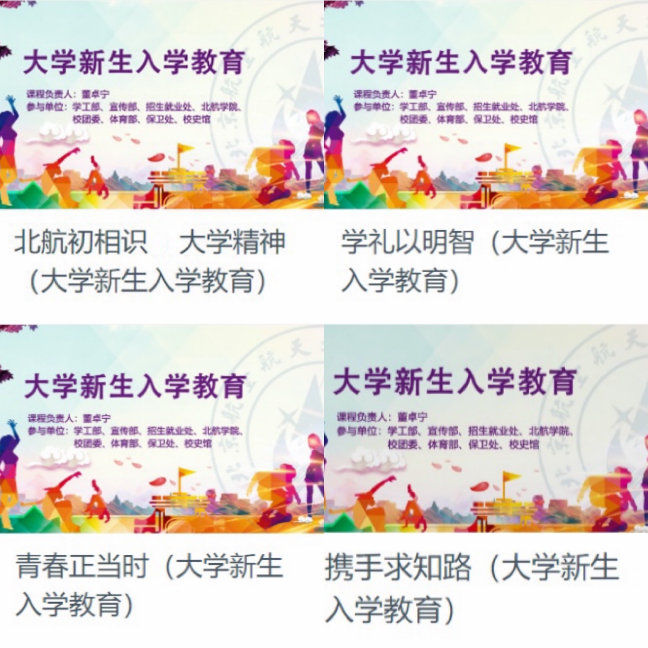麻豆av