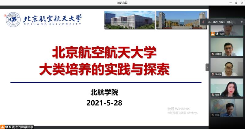 麻豆av
