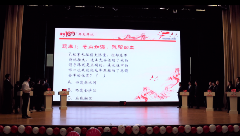 麻豆av