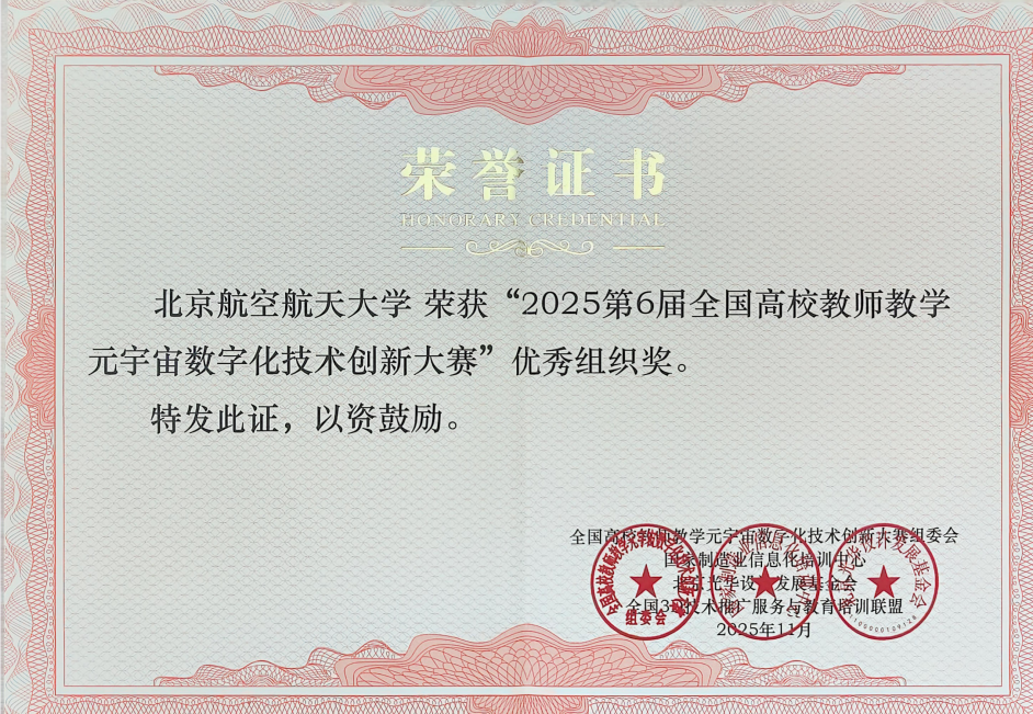 麻豆av
