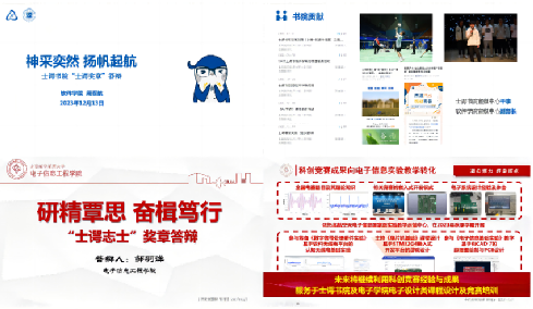 麻豆av