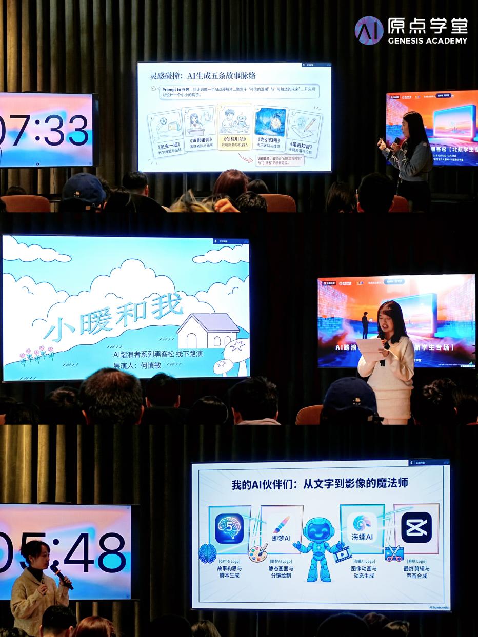 麻豆av