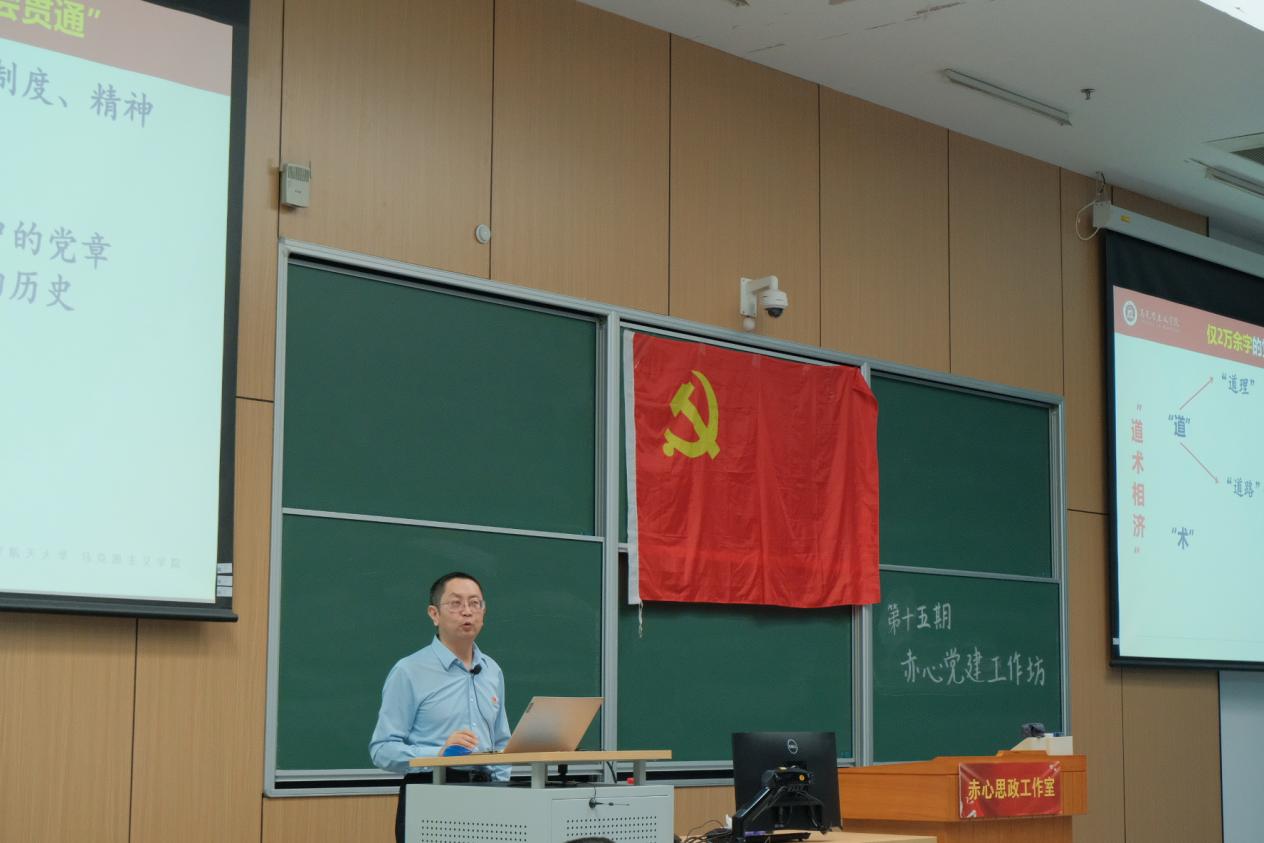 麻豆av