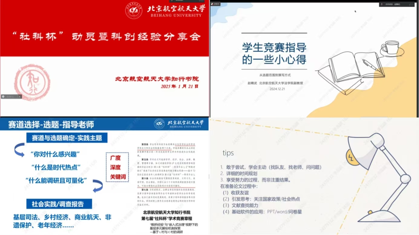 麻豆av