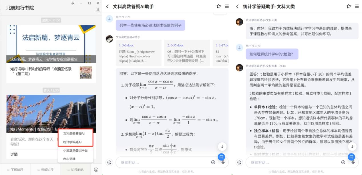 麻豆av