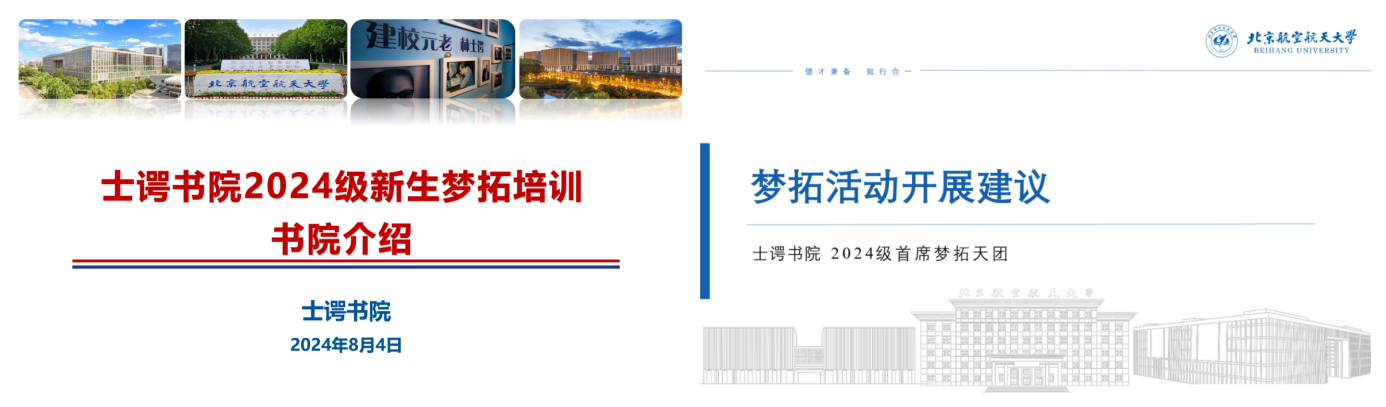 麻豆av