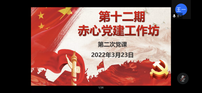 麻豆av