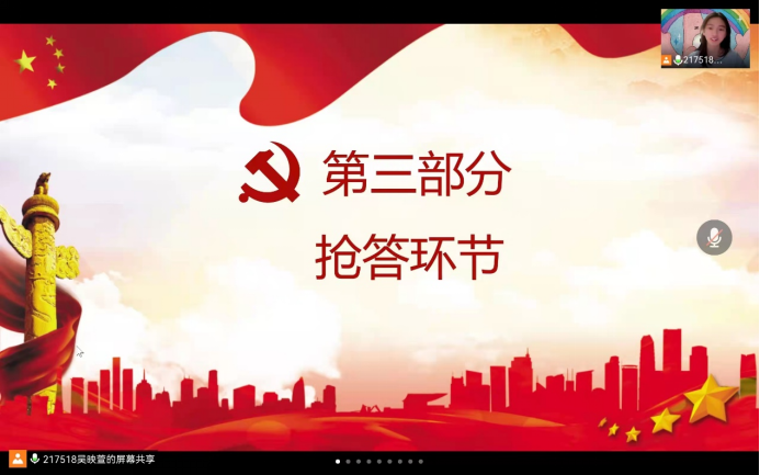 麻豆av