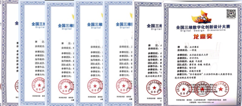 麻豆av
