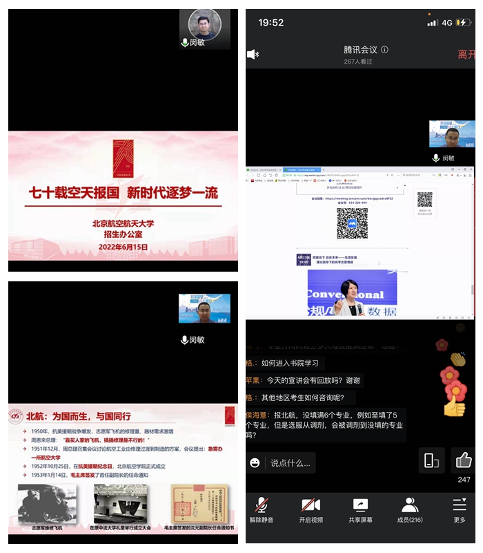 麻豆av