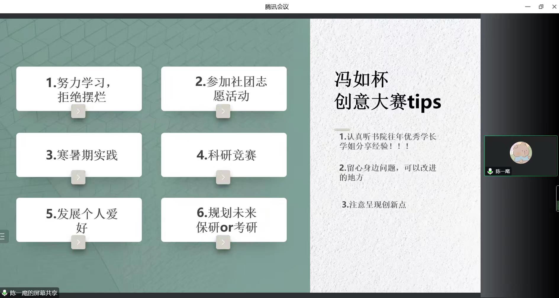 麻豆av