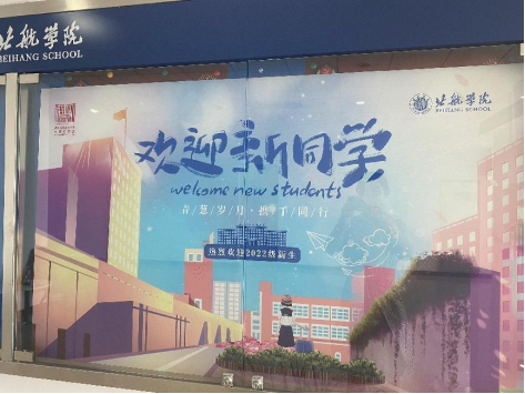 麻豆av