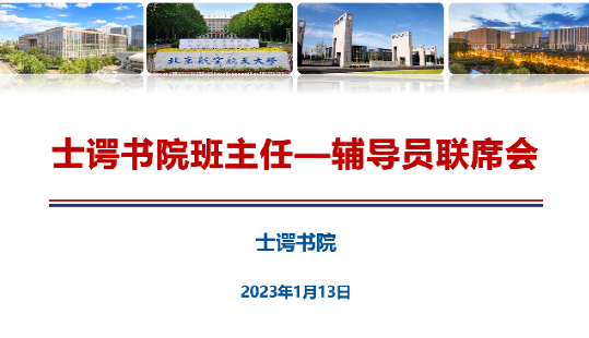 麻豆av