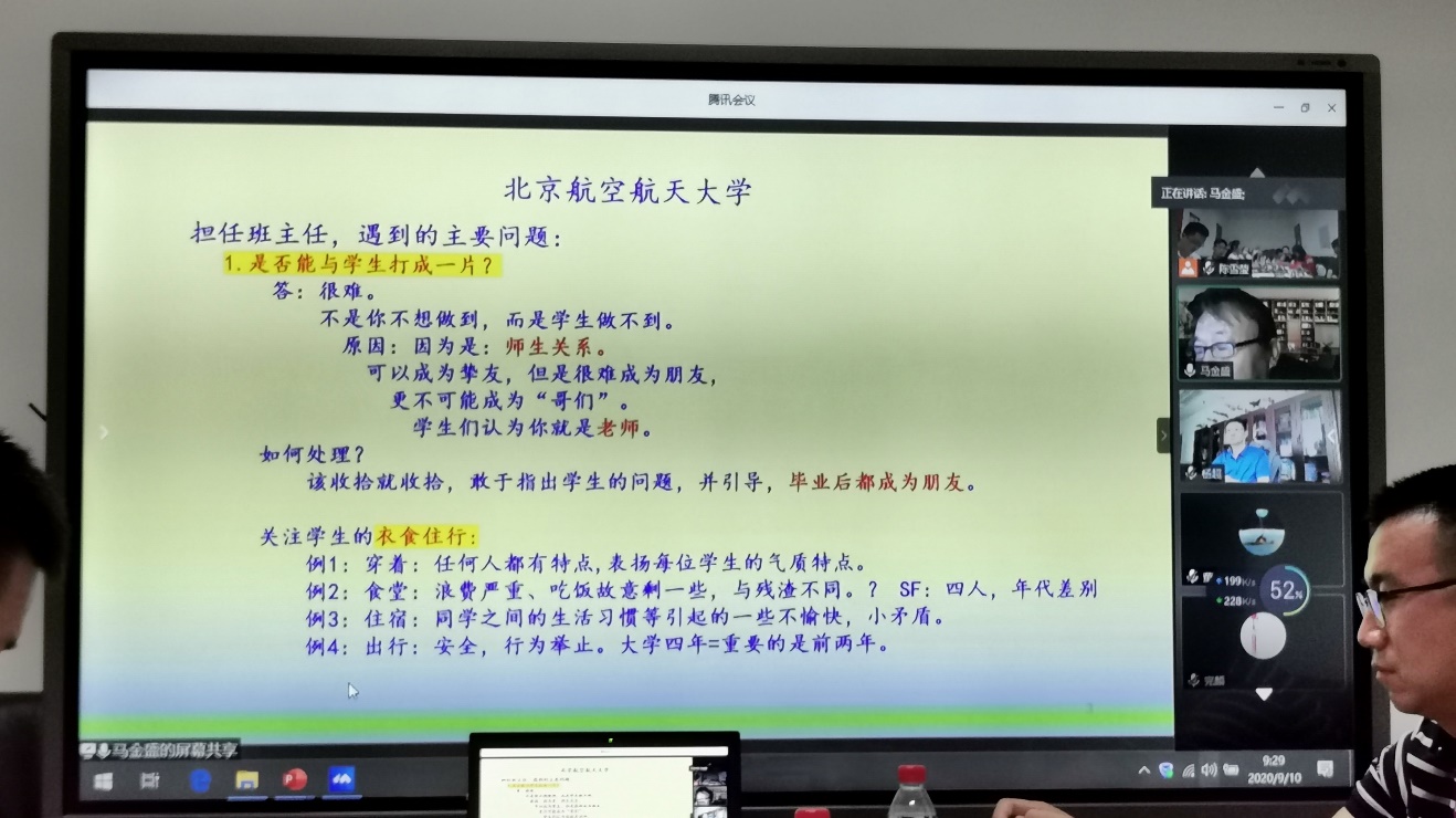 麻豆av