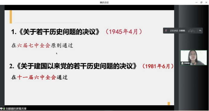 麻豆av