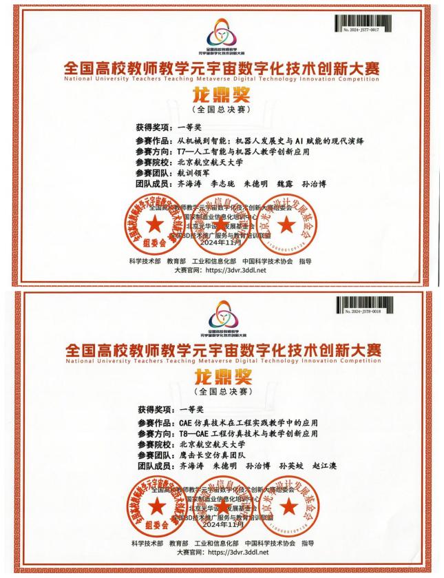 麻豆av