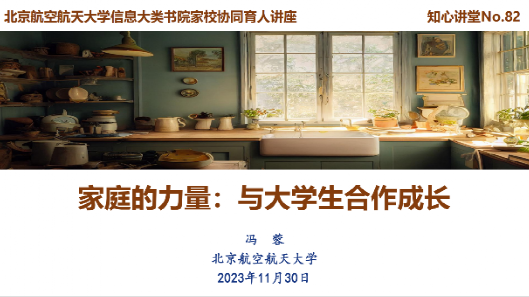 麻豆av